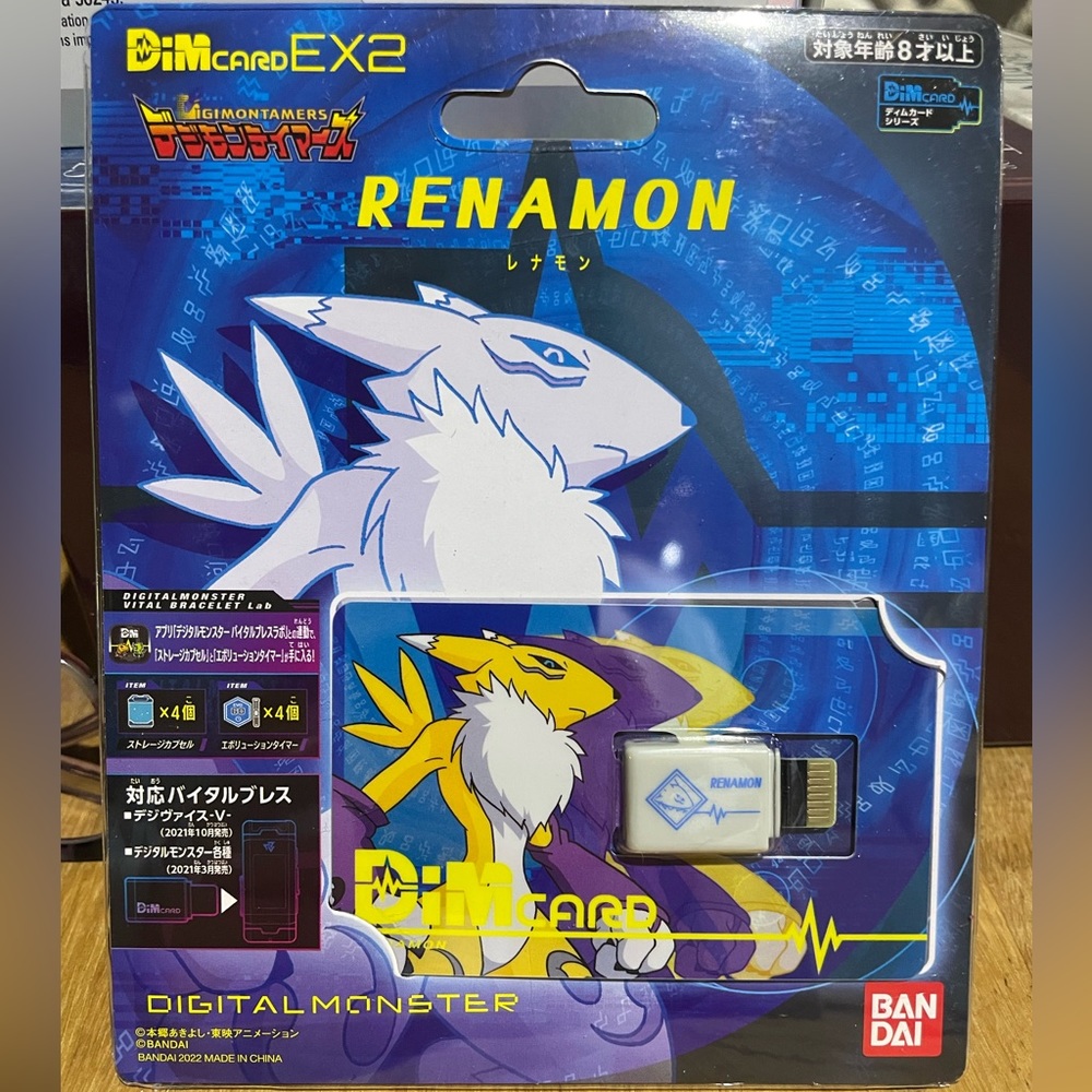 Digimon Digi-card